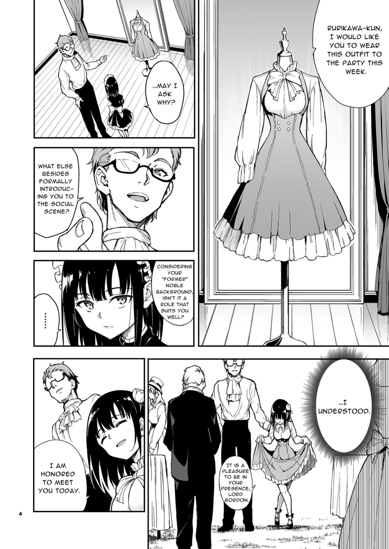 [Kyockcho] Maid Education: Fallen Aristocrat Rurikawa Tsubaki Chapter 5