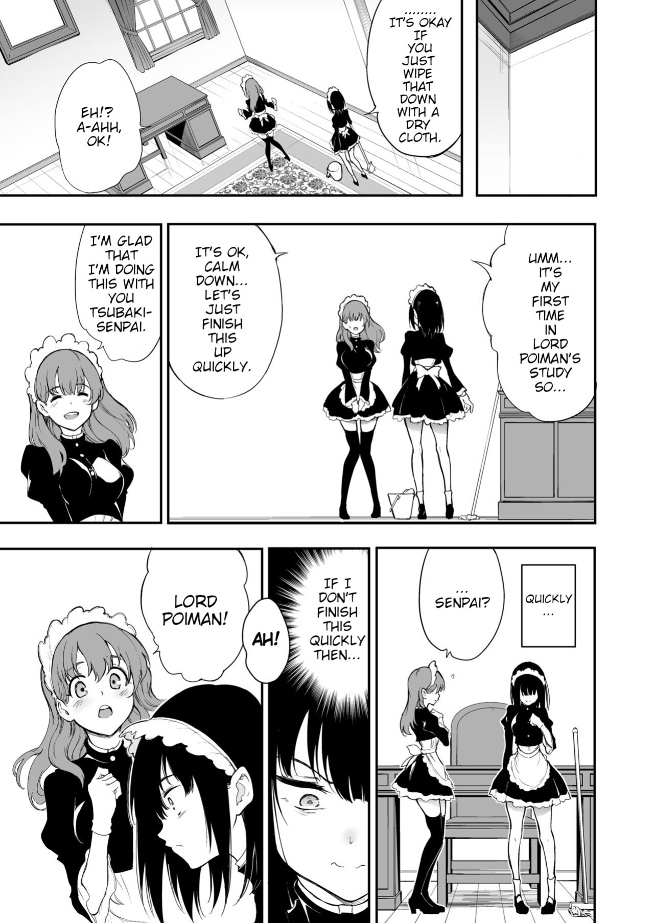 [Kyockcho] Maid Education: Fallen Aristocrat Rurikawa Tsubaki Chapter 3