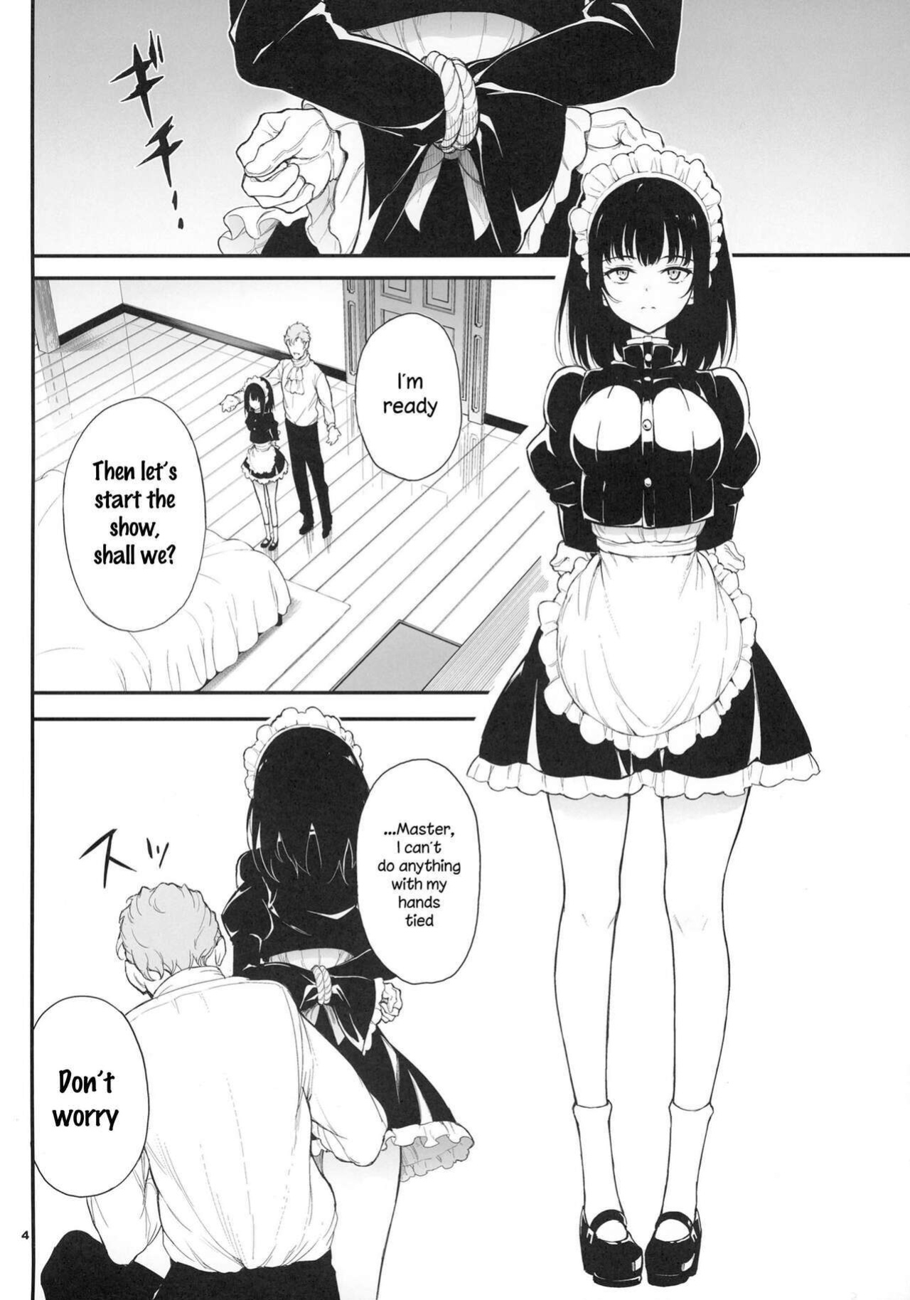 [Kyockcho] Maid Education: Fallen Aristocrat Rurikawa Tsubaki Chapter 2