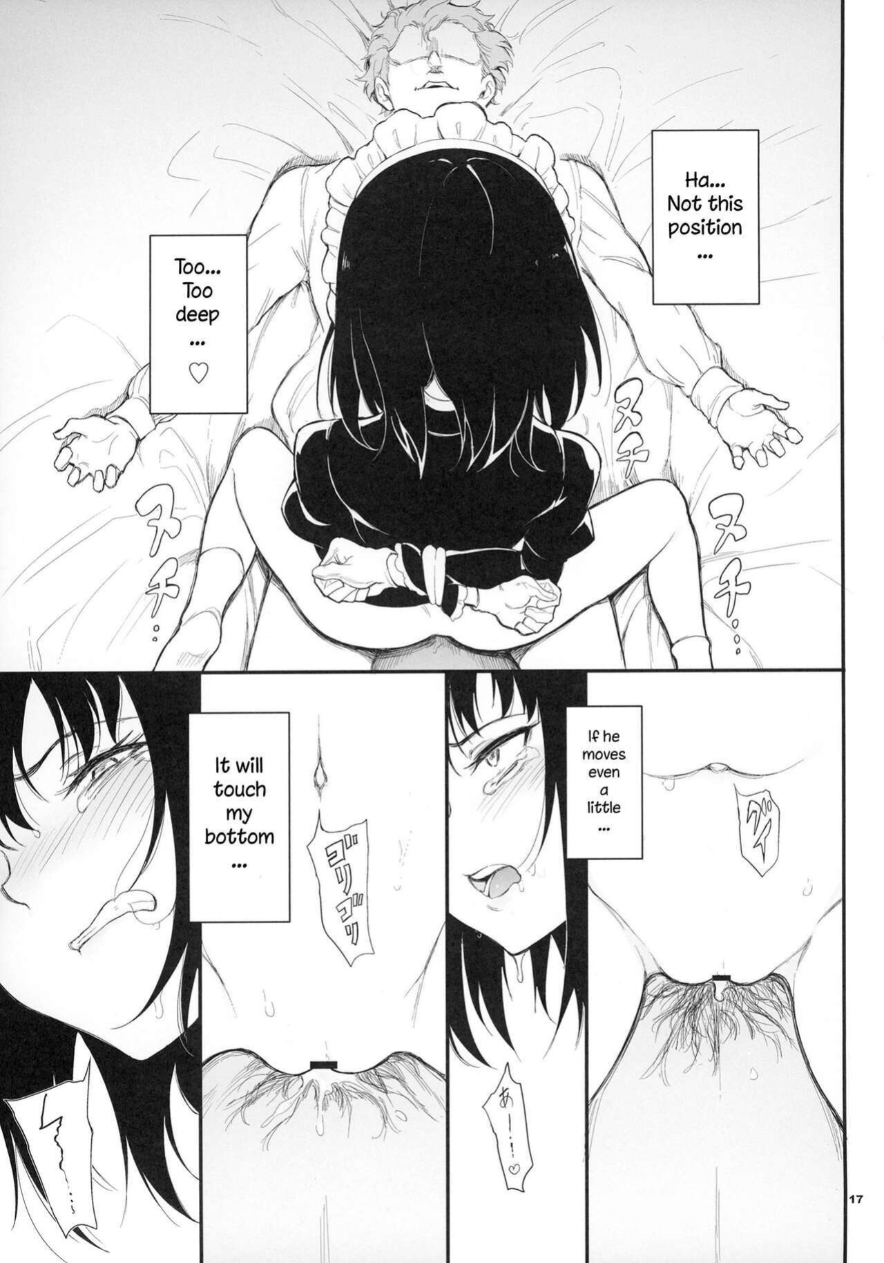 [Kyockcho] Maid Education: Fallen Aristocrat Rurikawa Tsubaki Chapter 2