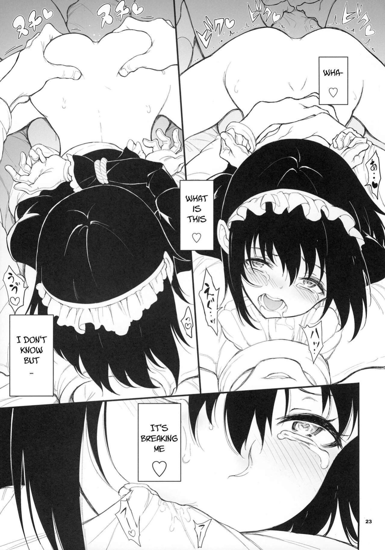 [Kyockcho] Maid Education: Fallen Aristocrat Rurikawa Tsubaki Chapter 2