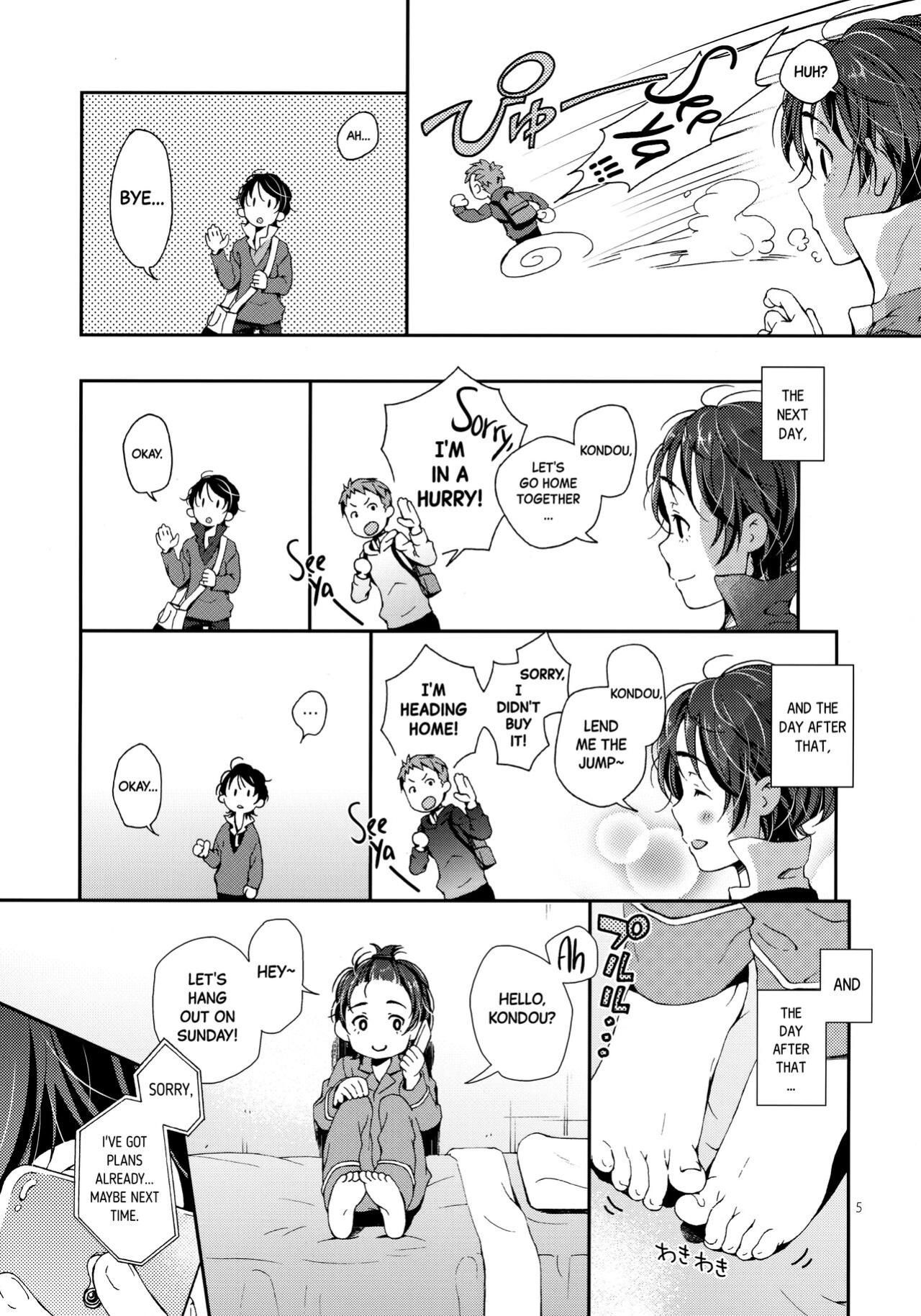 (Futaket 12.5) [Sesso Minus (Sesso Nashiko)] Nanase-kun wa Maid Fuku | Nanase-kun's Maid Costume [Black Grimoires]