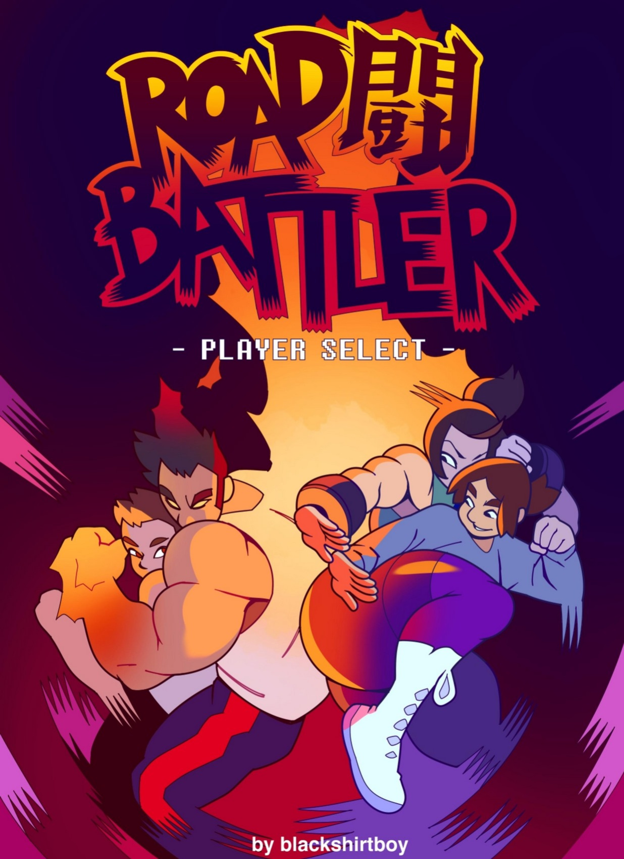 [Blackshirtboy] Road Battler: Player Select