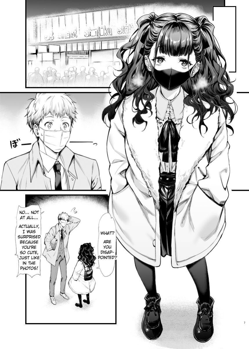 [Mugen Jirai (Mushi)] Jiraikei Joshi to Yatte Mitai | I Want to Do It with a Landmine Girl [Namaiki Scans]