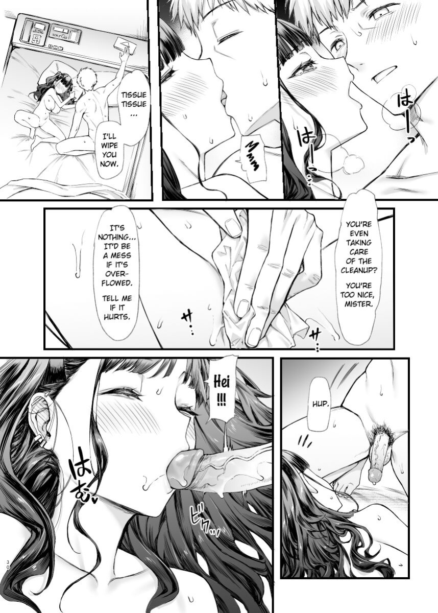 [Mugen Jirai (Mushi)] Jiraikei Joshi to Yatte Mitai | I Want to Do It with a Landmine Girl [Namaiki Scans]