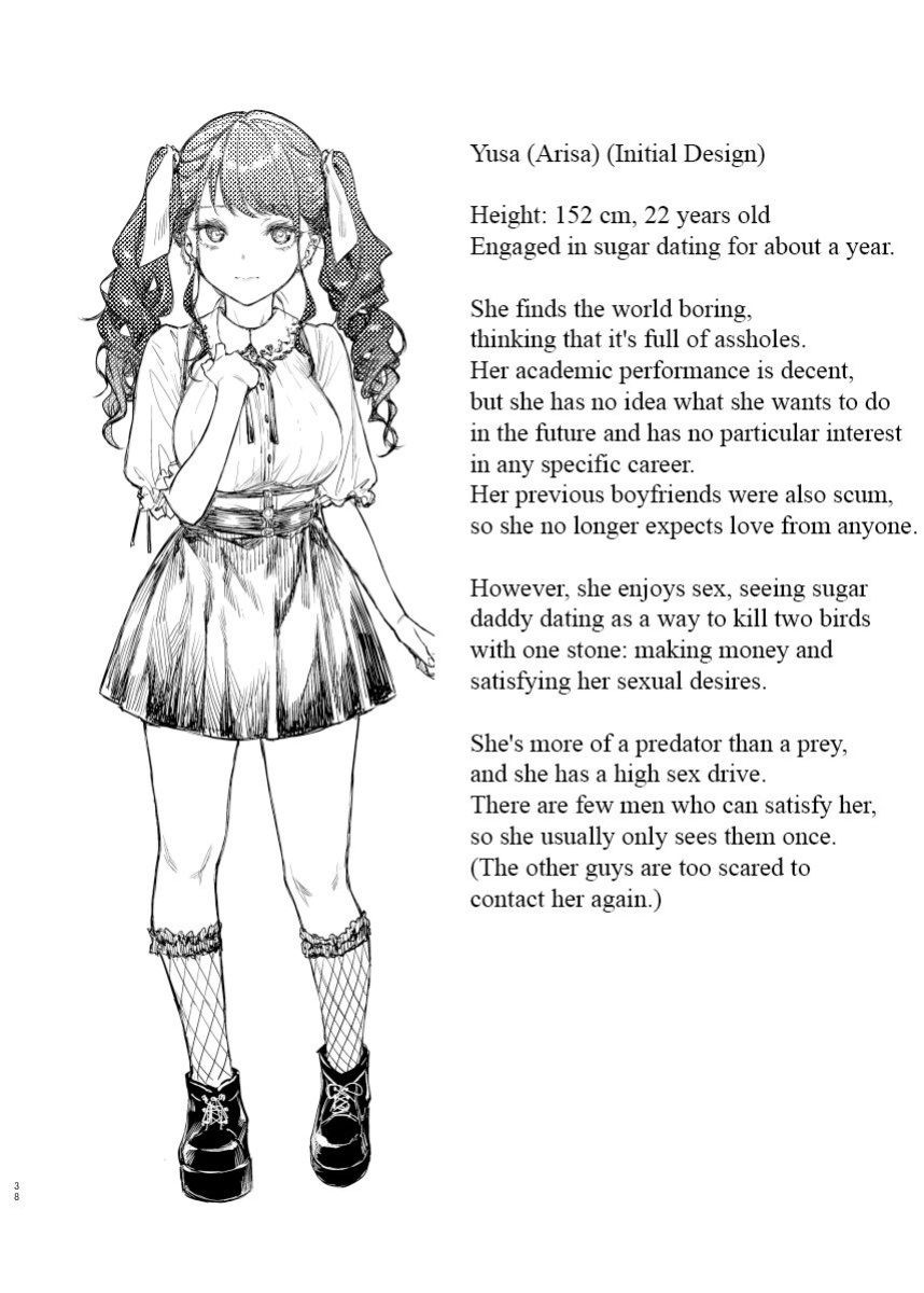 [Mugen Jirai (Mushi)] Jiraikei Joshi to Yatte Mitai | I Want to Do It with a Landmine Girl [Namaiki Scans]