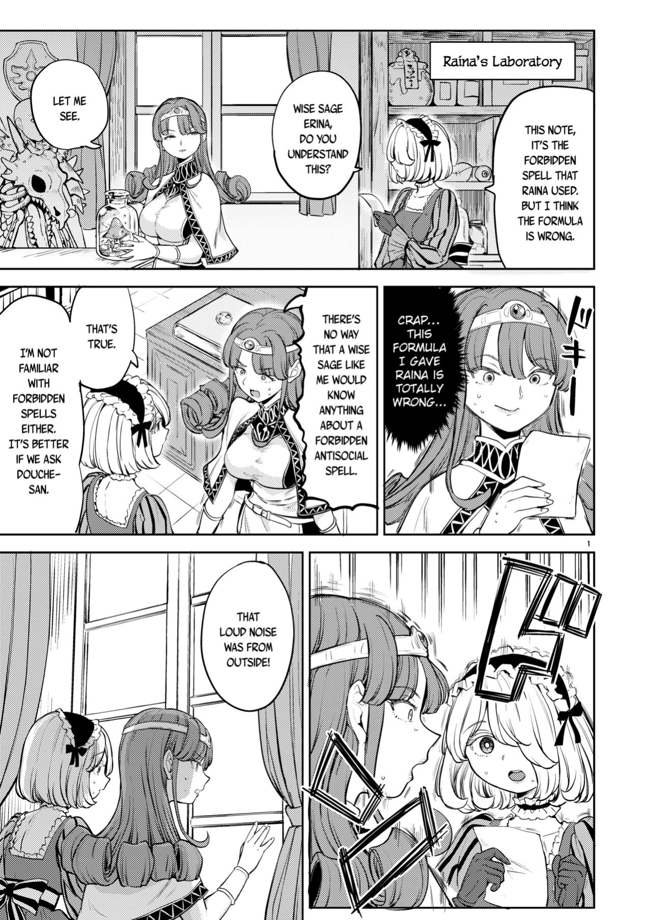 [Nedaore (Ayane)] Onna Yuusha ni Tensei Shitara Mazoku no Tsuma ga 5-nin mo Irurashii 6 | Reincarnated as a Female Hero Who Seems to Have 5 Demon Wives 6 [Erokawa_Senpai]