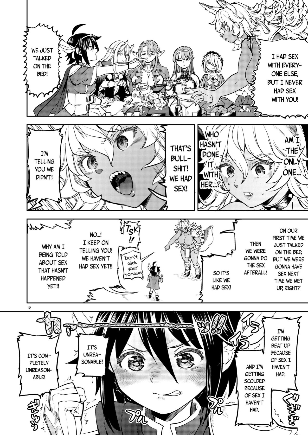 [Nedaore (Ayane)] Onna Yuusha ni Tensei Shitara Mazoku no Tsuma ga 5-nin mo Irurashii 6 | Reincarnated as a Female Hero Who Seems to Have 5 Demon Wives 6 [Erokawa_Senpai]
