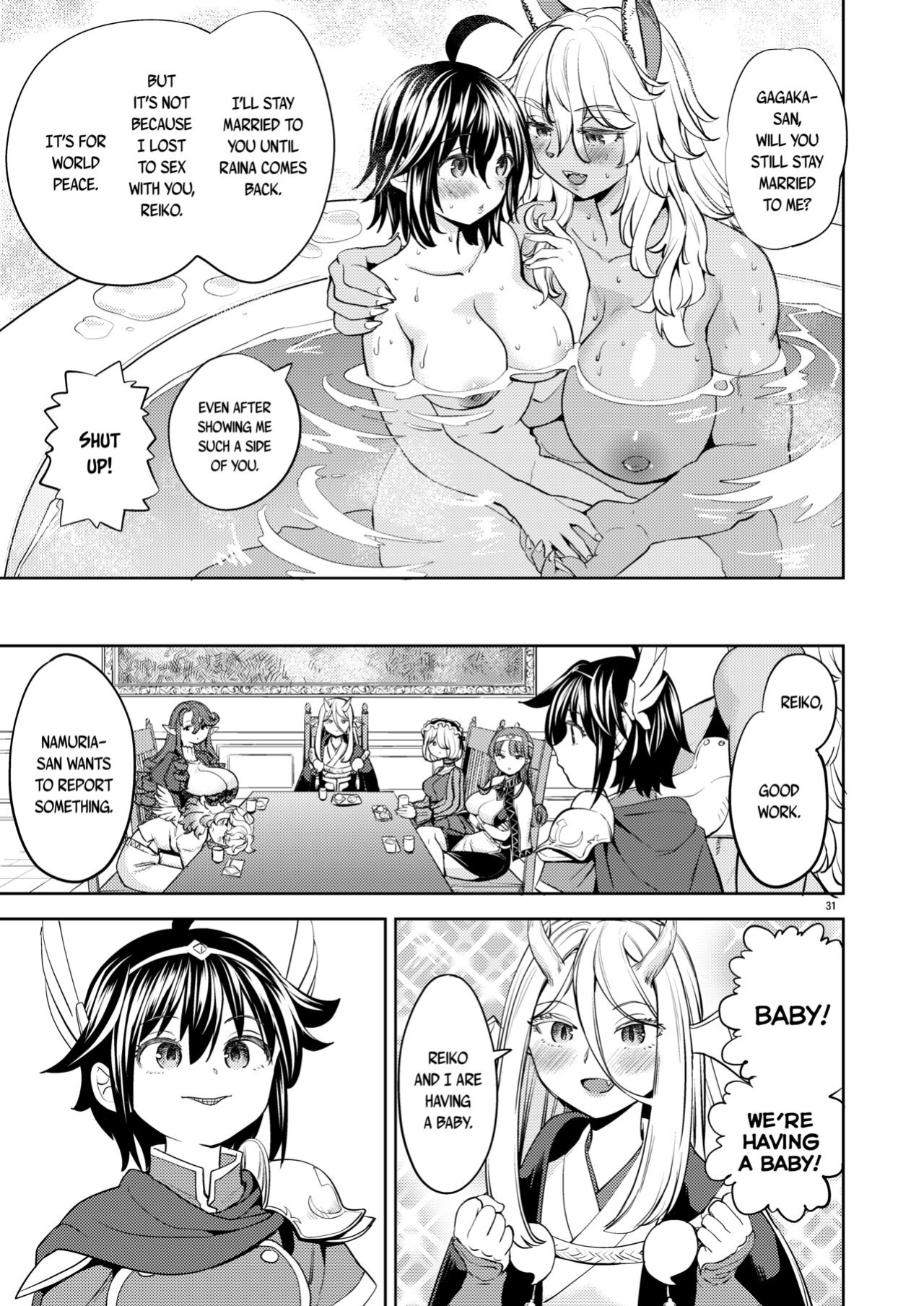 [Nedaore (Ayane)] Onna Yuusha ni Tensei Shitara Mazoku no Tsuma ga 5-nin mo Irurashii 6 | Reincarnated as a Female Hero Who Seems to Have 5 Demon Wives 6 [Erokawa_Senpai]