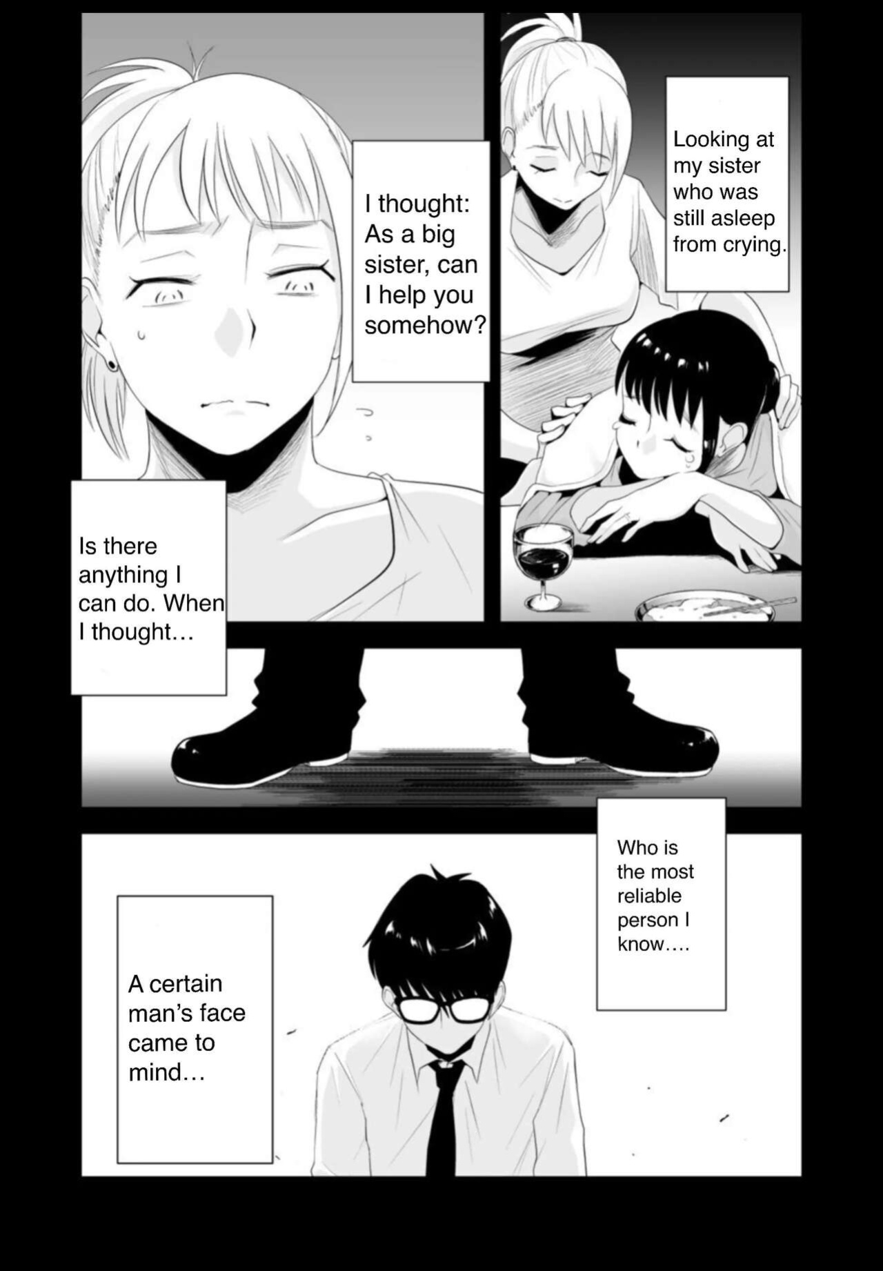 Netorare Sisters 〜Serious Sex with my Sister's Husband〜
