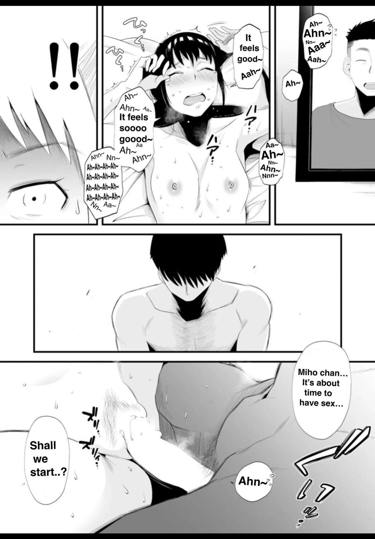 Netorare Sisters 〜Serious Sex with my Sister's Husband〜