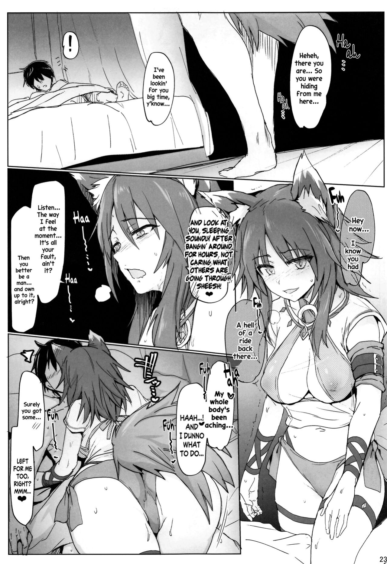 (COMIC1☆17) [RIBI Dou (Higata Akatsuki)] Echi. Conne Diary (Princess Connect! Re：Dive) [Pedy]