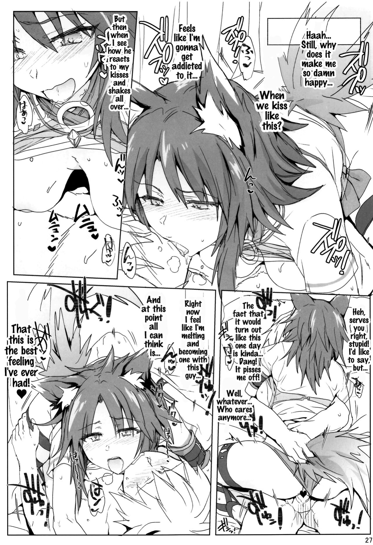 (COMIC1☆17) [RIBI Dou (Higata Akatsuki)] Echi. Conne Diary (Princess Connect! Re：Dive) [Pedy]