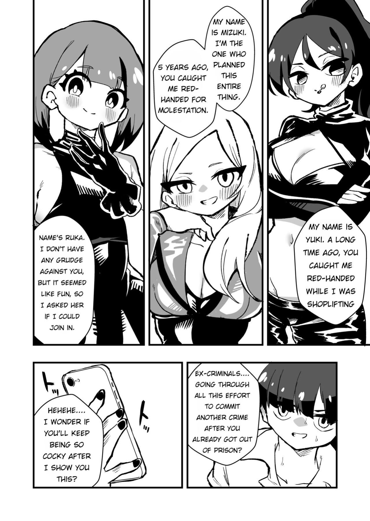 [Niello Kouzan (Niello KYO)] Shussho Shita Moto Shuujin ni Sakaurami Choukyou Sareru Hanashi Zenpen | Being Trained by Ex-Criminals Released from Prison with a Grudge Part 1