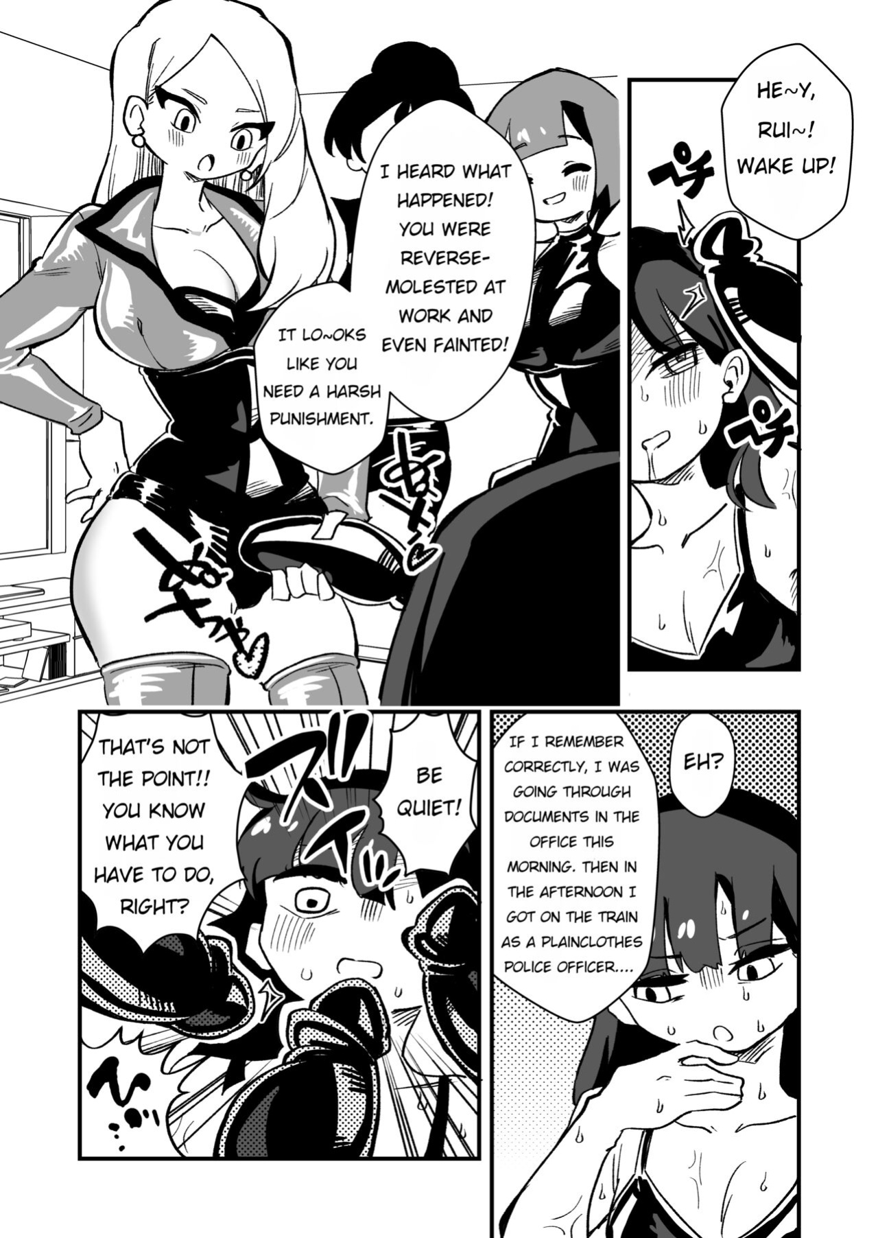 [Niello Kouzan (Niello KYO)] Shussho Shita Moto Shuujin ni Sakaurami Choukyou Sareru Hanashi Zenpen | Being Trained by Ex-Criminals Released from Prison with a Grudge Part 1