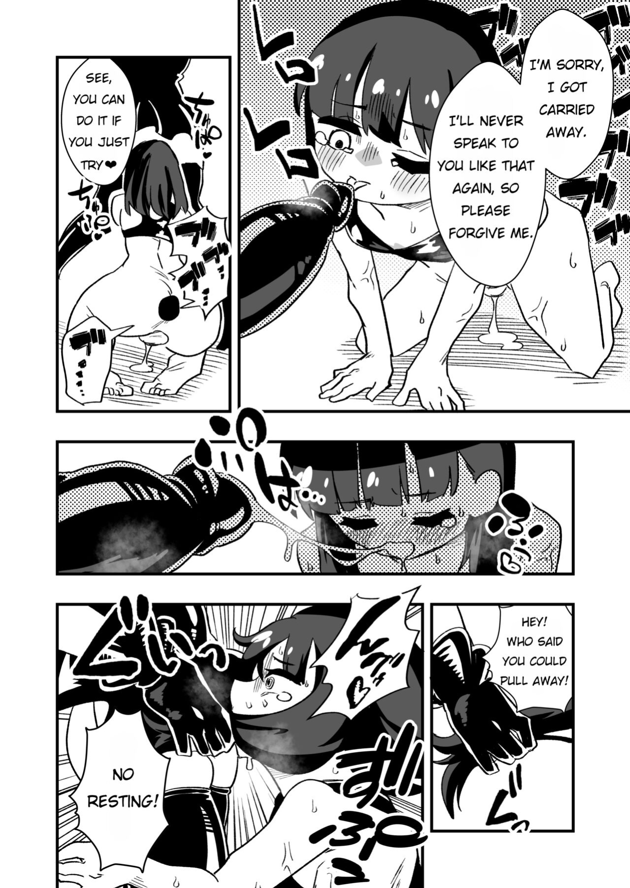 [Niello Kouzan (Niello KYO)] Shussho Shita Moto Shuujin ni Sakaurami Choukyou Sareru Hanashi Zenpen | Being Trained by Ex-Criminals Released from Prison with a Grudge Part 1