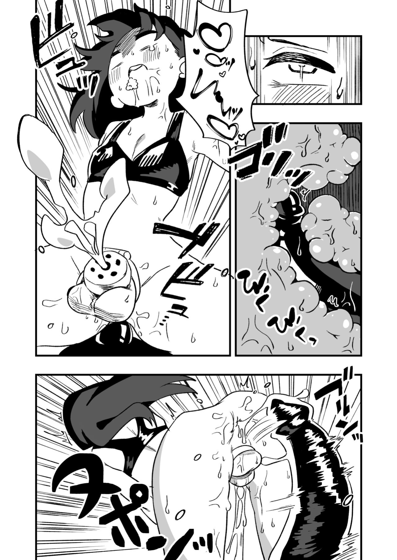 [Niello Kouzan (Niello KYO)] Shussho Shita Moto Shuujin ni Sakaurami Choukyou Sareru Hanashi Zenpen | Being Trained by Ex-Criminals Released from Prison with a Grudge Part 1