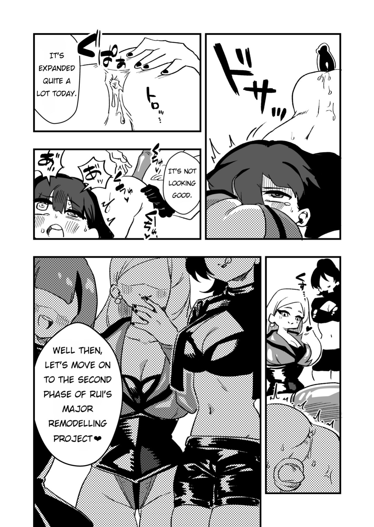 [Niello Kouzan (Niello KYO)] Shussho Shita Moto Shuujin ni Sakaurami Choukyou Sareru Hanashi Zenpen | Being Trained by Ex-Criminals Released from Prison with a Grudge Part 1