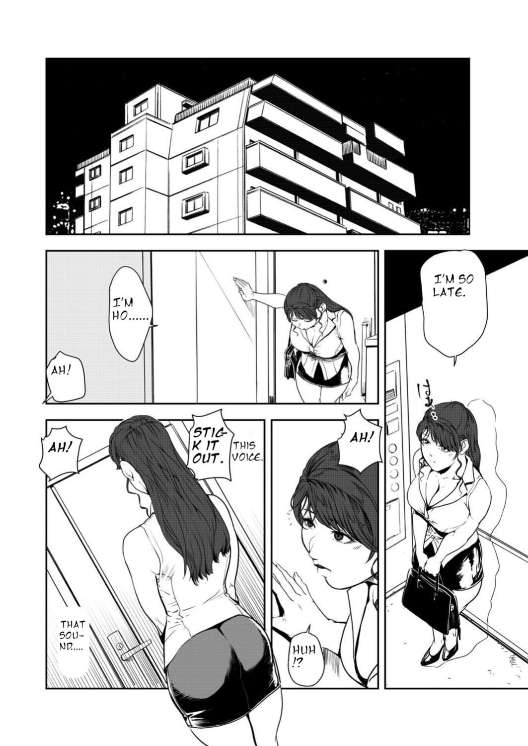 [Misaki Yukihiro] Nikuhisyo Yukiko 45