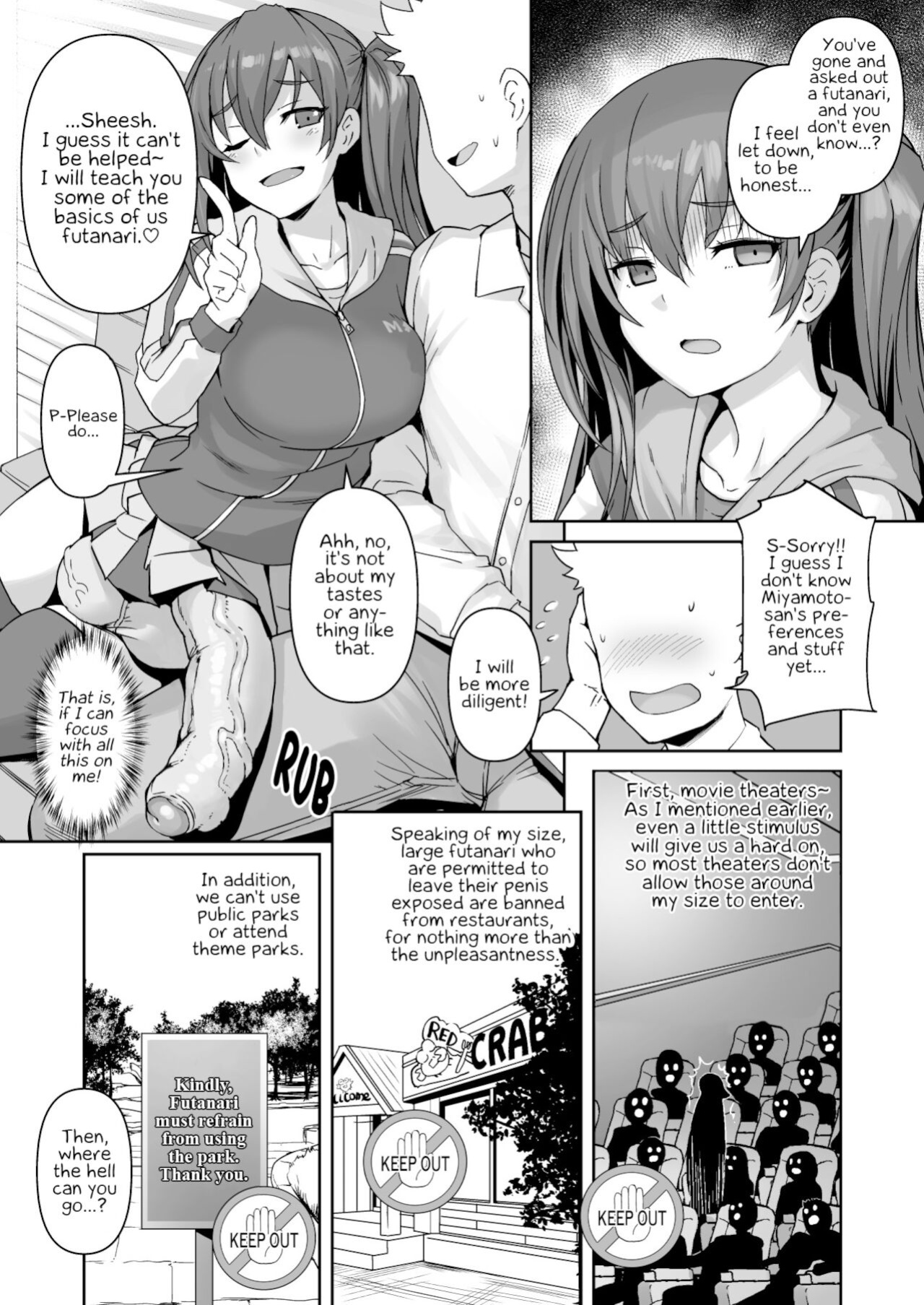 [AskRay (Bosshi)] Futanari Kanojo - Futa girl friend (vsundae)