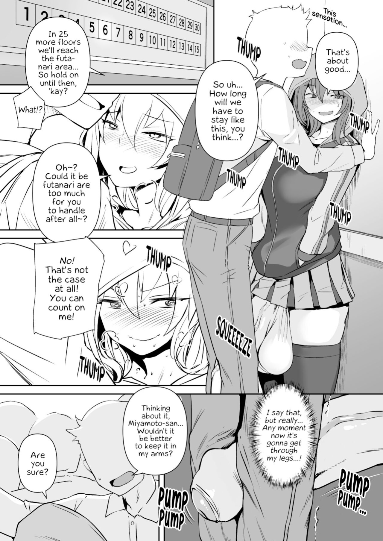 [AskRay (Bosshi)] Futanari Kanojo - Futa girl friend (vsundae)