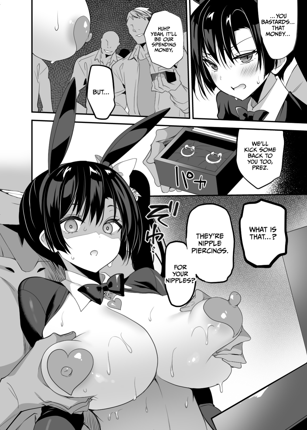 [OTOMEKIBUN (Sansyoku Amido.)] Gakkou de Seishun! 19