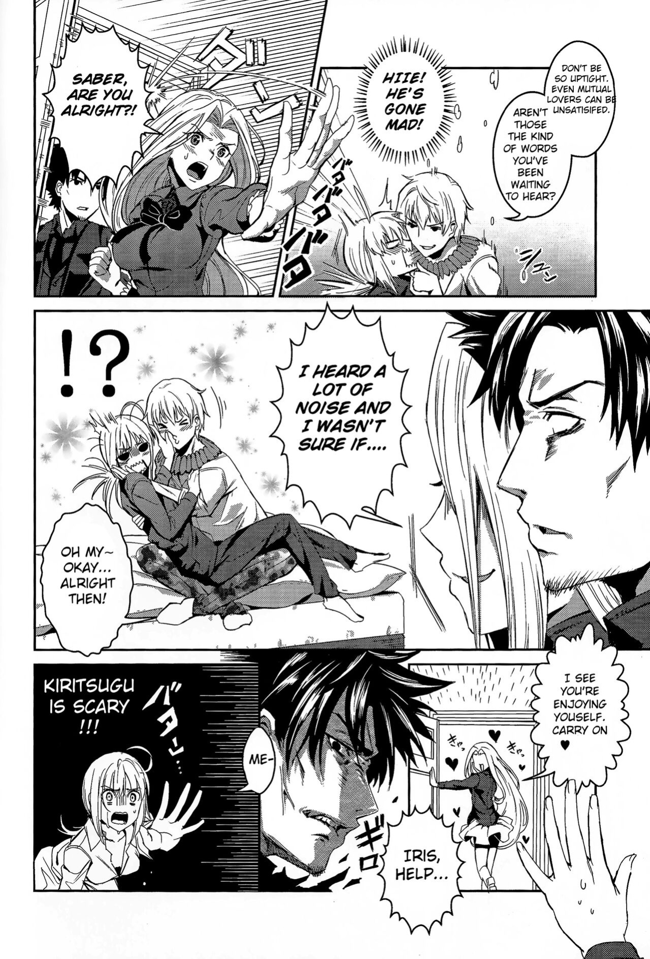 (C83) [Fukuroutei (Nadeneko Ponia)] Daga Kotowaru! -Toaru Ou no Yuetsu Naru Kyuukon- (Fate/Zero)