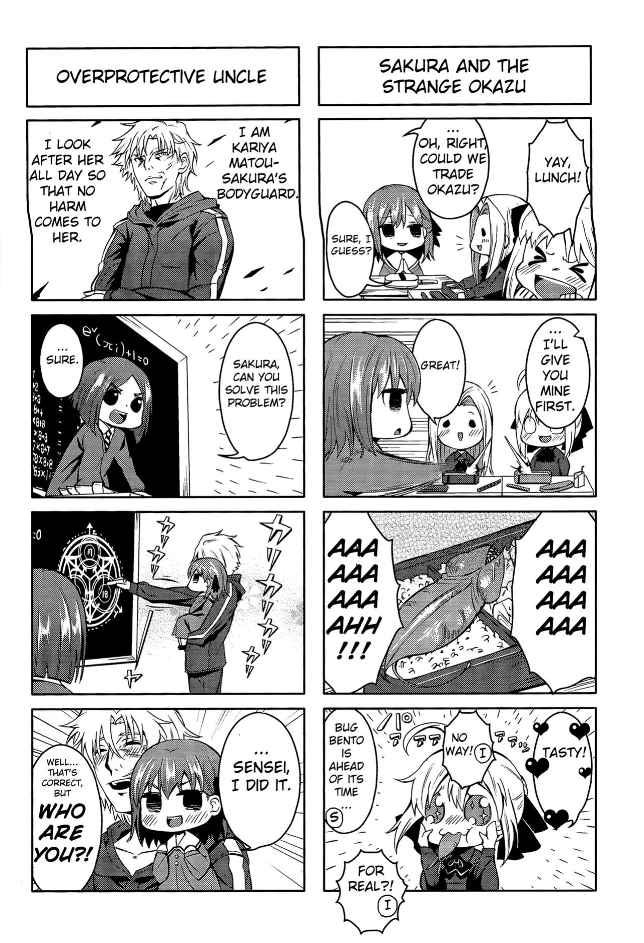 (C83) [Fukuroutei (Nadeneko Ponia)] Daga Kotowaru! -Toaru Ou no Yuetsu Naru Kyuukon- (Fate/Zero)
