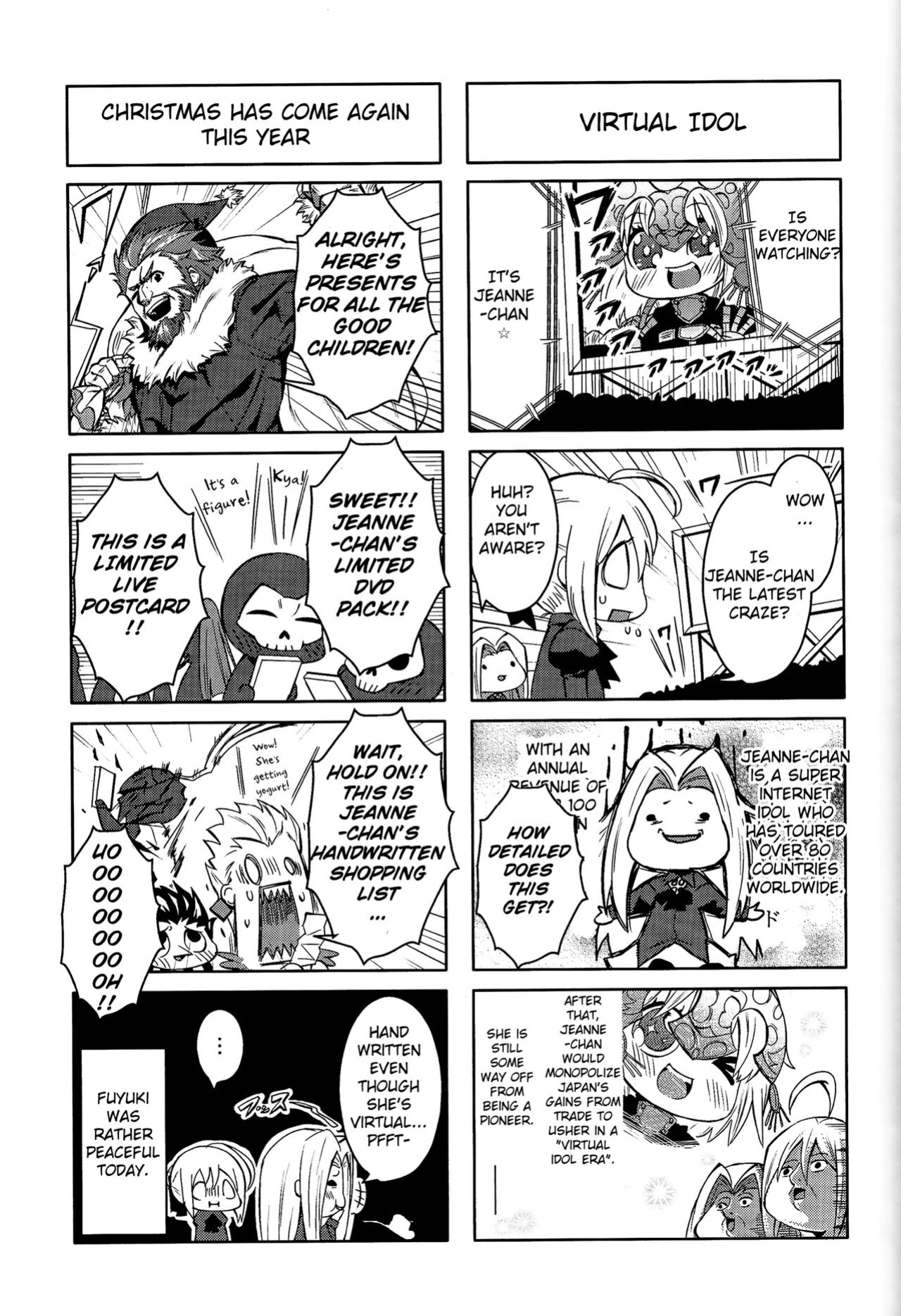 (C83) [Fukuroutei (Nadeneko Ponia)] Daga Kotowaru! -Toaru Ou no Yuetsu Naru Kyuukon- (Fate/Zero)