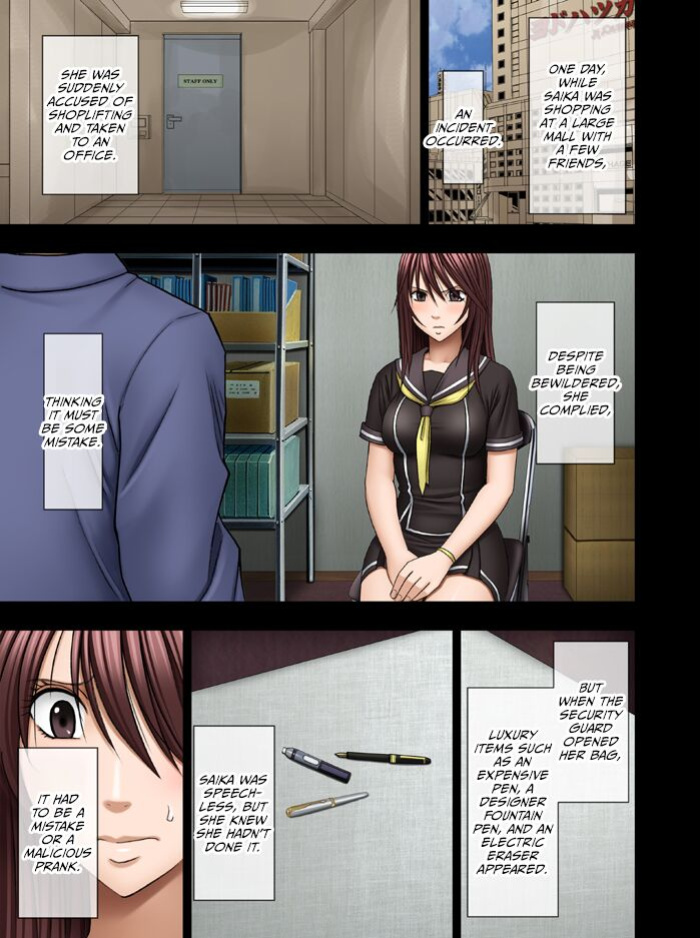 [Crimson Comics (Crimson)] Manbiki Musume ni Seisai wo [ENG]