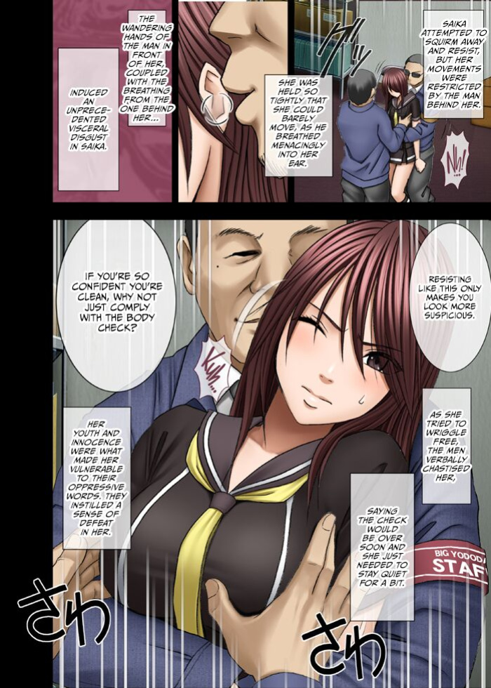 [Crimson Comics (Crimson)] Manbiki Musume ni Seisai wo [ENG]