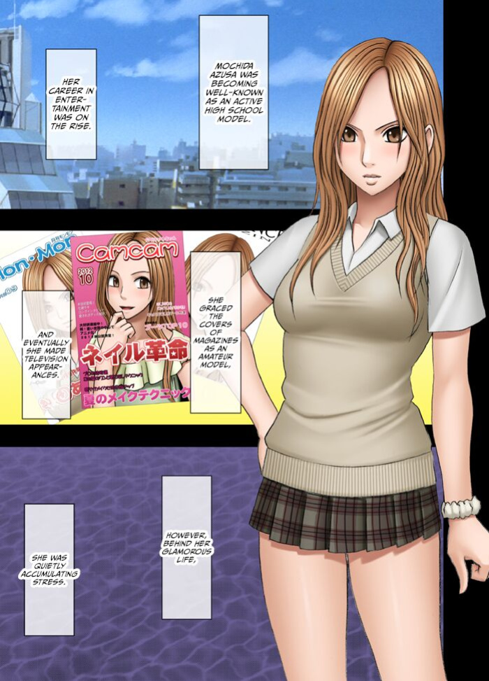 [Crimson Comics (Crimson)] Manbiki Musume ni Seisai wo [ENG]