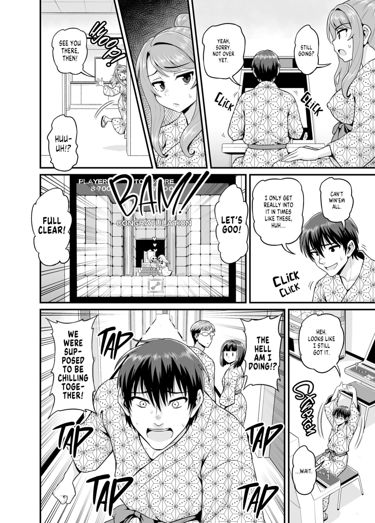 [Gachonjirou] Getting it On With Your Gaming Buddy at the Hot Spring NTRVer. {FUDEORS}