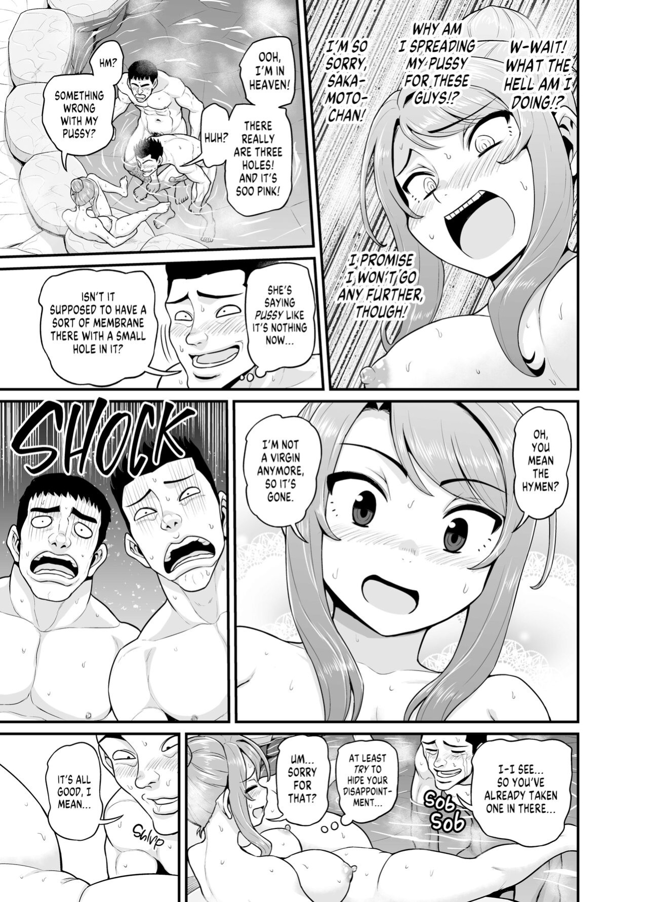 [Gachonjirou] Getting it On With Your Gaming Buddy at the Hot Spring NTRVer. {FUDEORS}