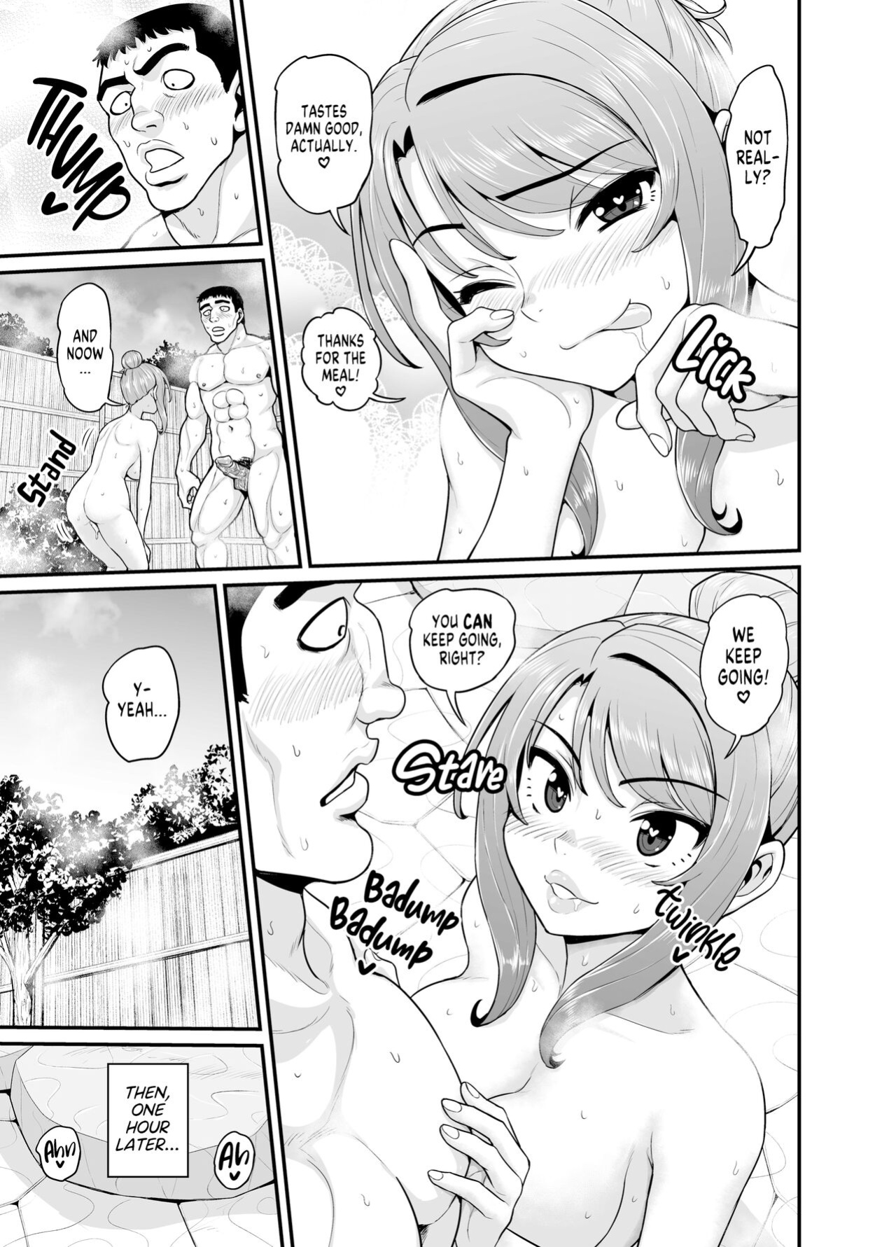[Gachonjirou] Getting it On With Your Gaming Buddy at the Hot Spring NTRVer. {FUDEORS}
