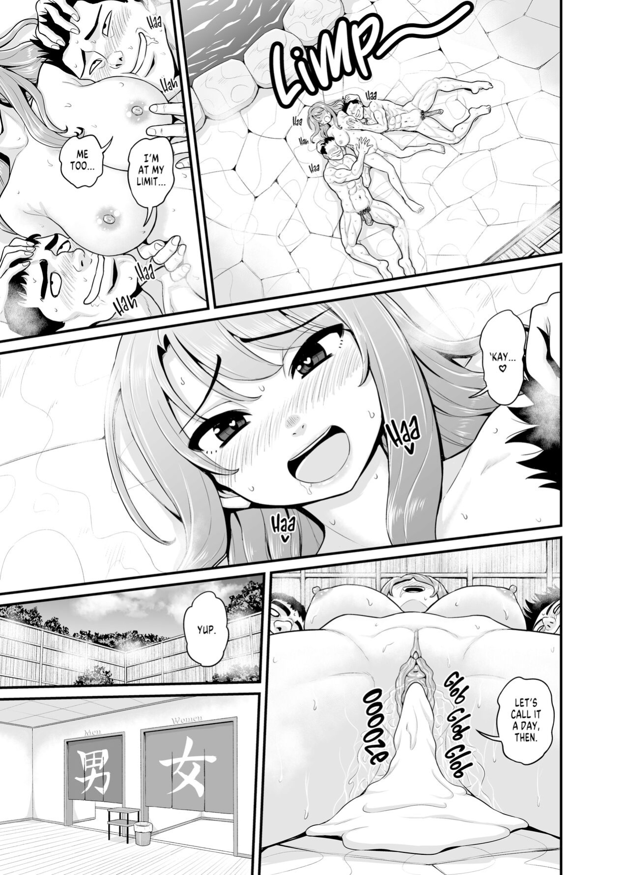 [Gachonjirou] Getting it On With Your Gaming Buddy at the Hot Spring NTRVer. {FUDEORS}