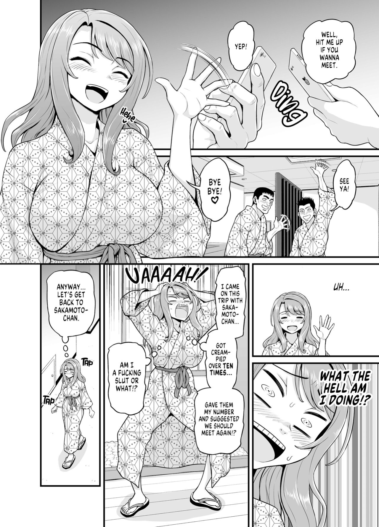 [Gachonjirou] Getting it On With Your Gaming Buddy at the Hot Spring NTRVer. {FUDEORS}
