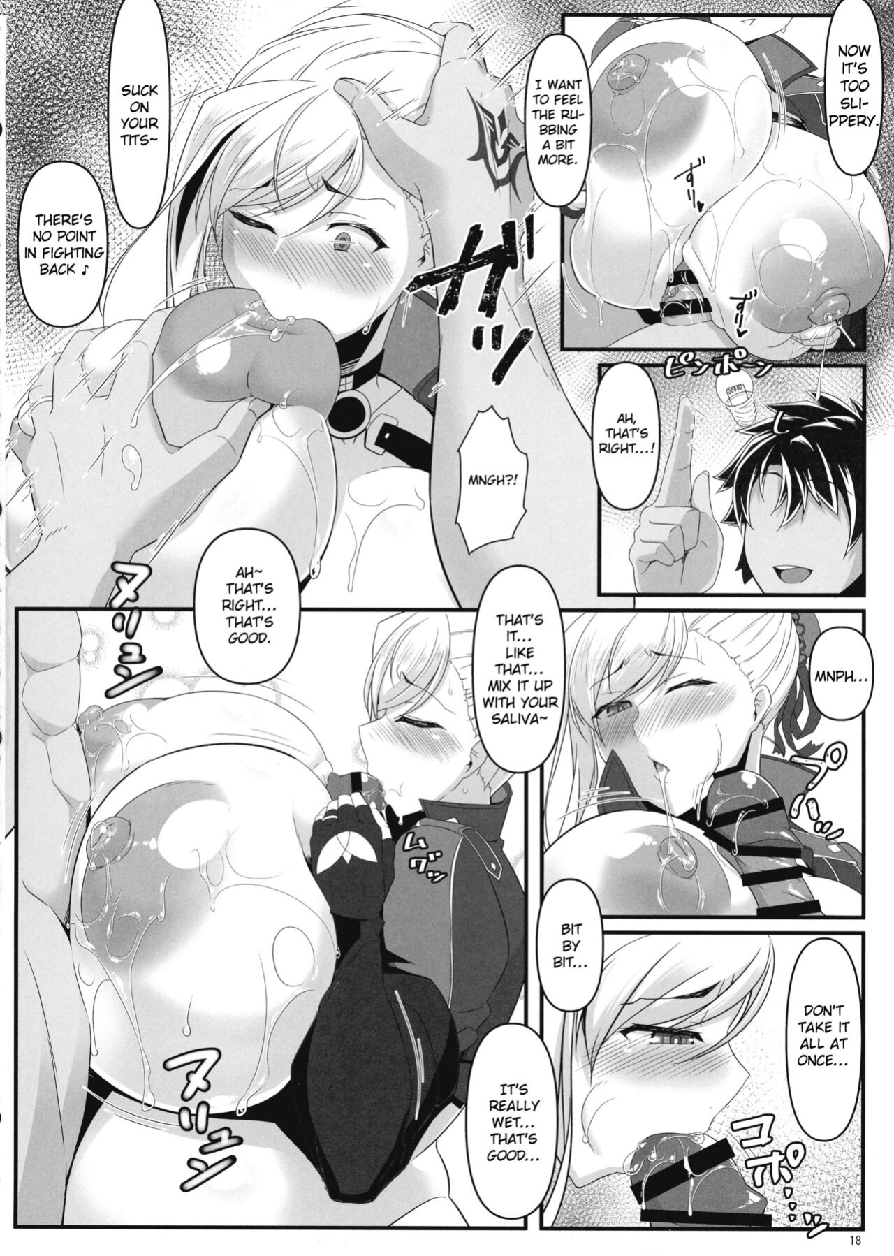 (C101) [IRON FIN (Tethubire)] Oshiokidabe Musashi-chan! (Fate Grand Order) [hardcase8translates]