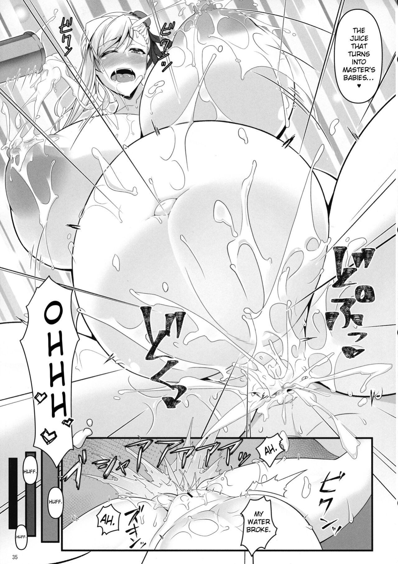 (C101) [IRON FIN (Tethubire)] Oshiokidabe Musashi-chan! (Fate Grand Order) [hardcase8translates]