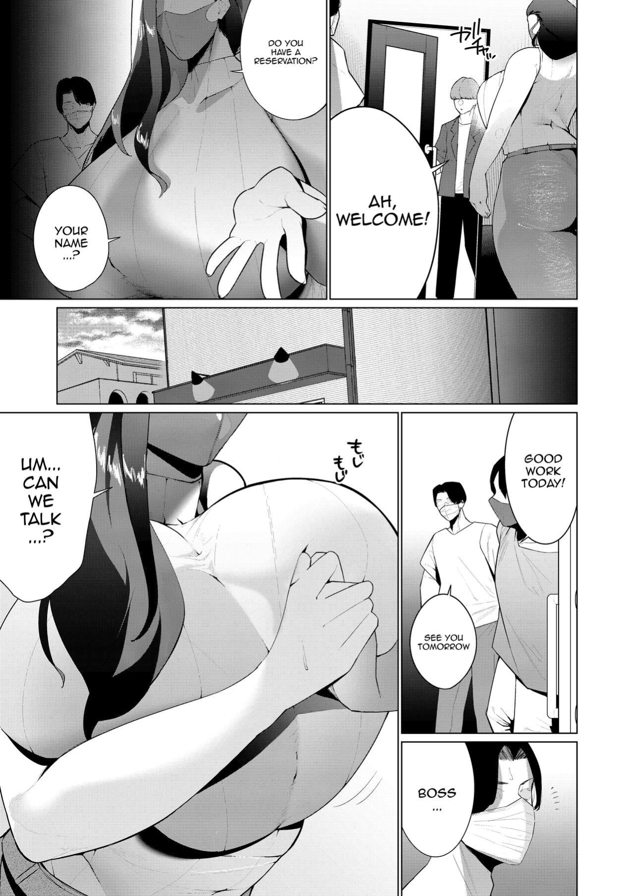 [Mittsuman] Aragaenai Sono Saki ni... | After Not Being Able To Fight Back Anymore
