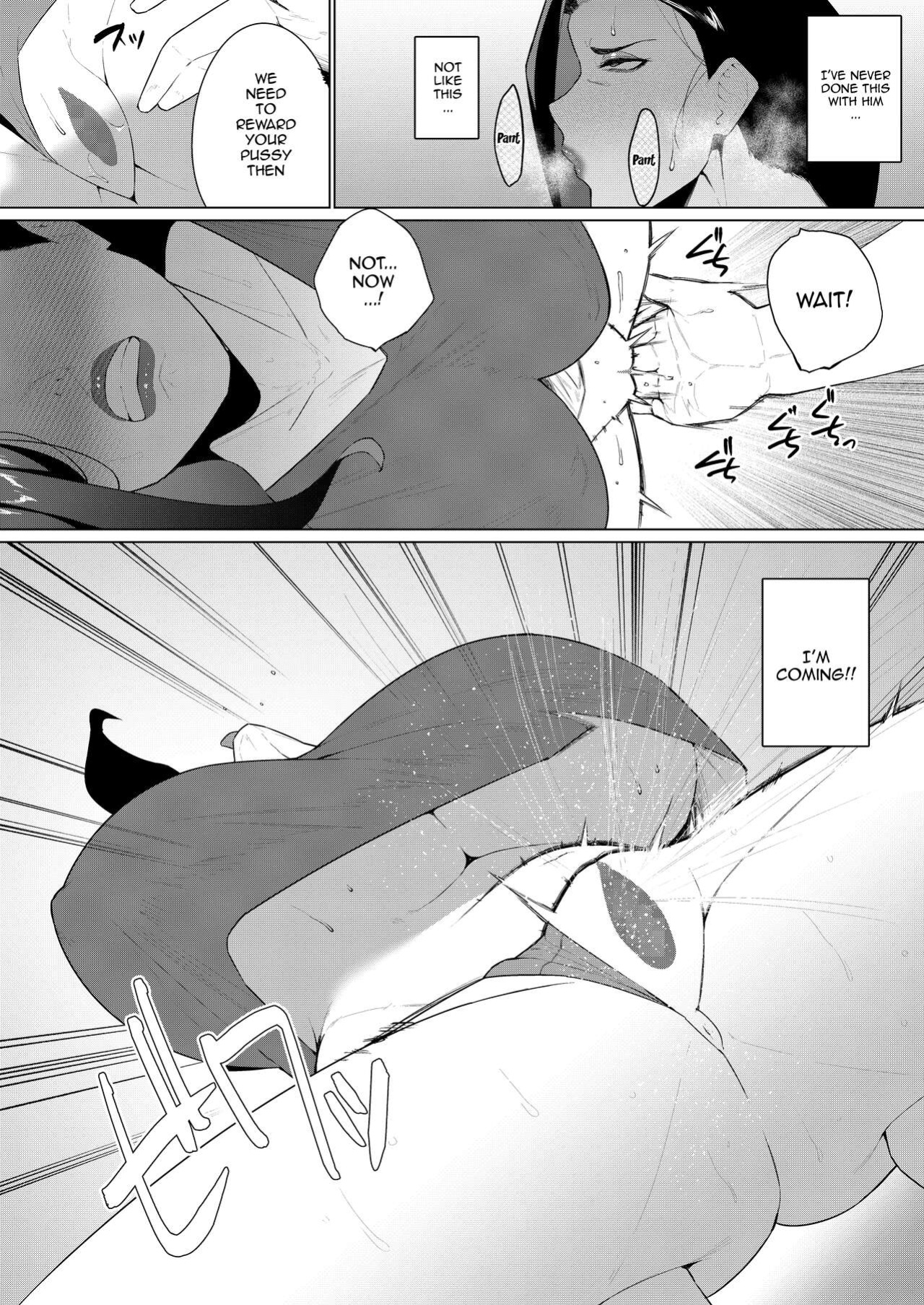[Mittsuman] Aragaenai Sono Saki ni... | After Not Being Able To Fight Back Anymore