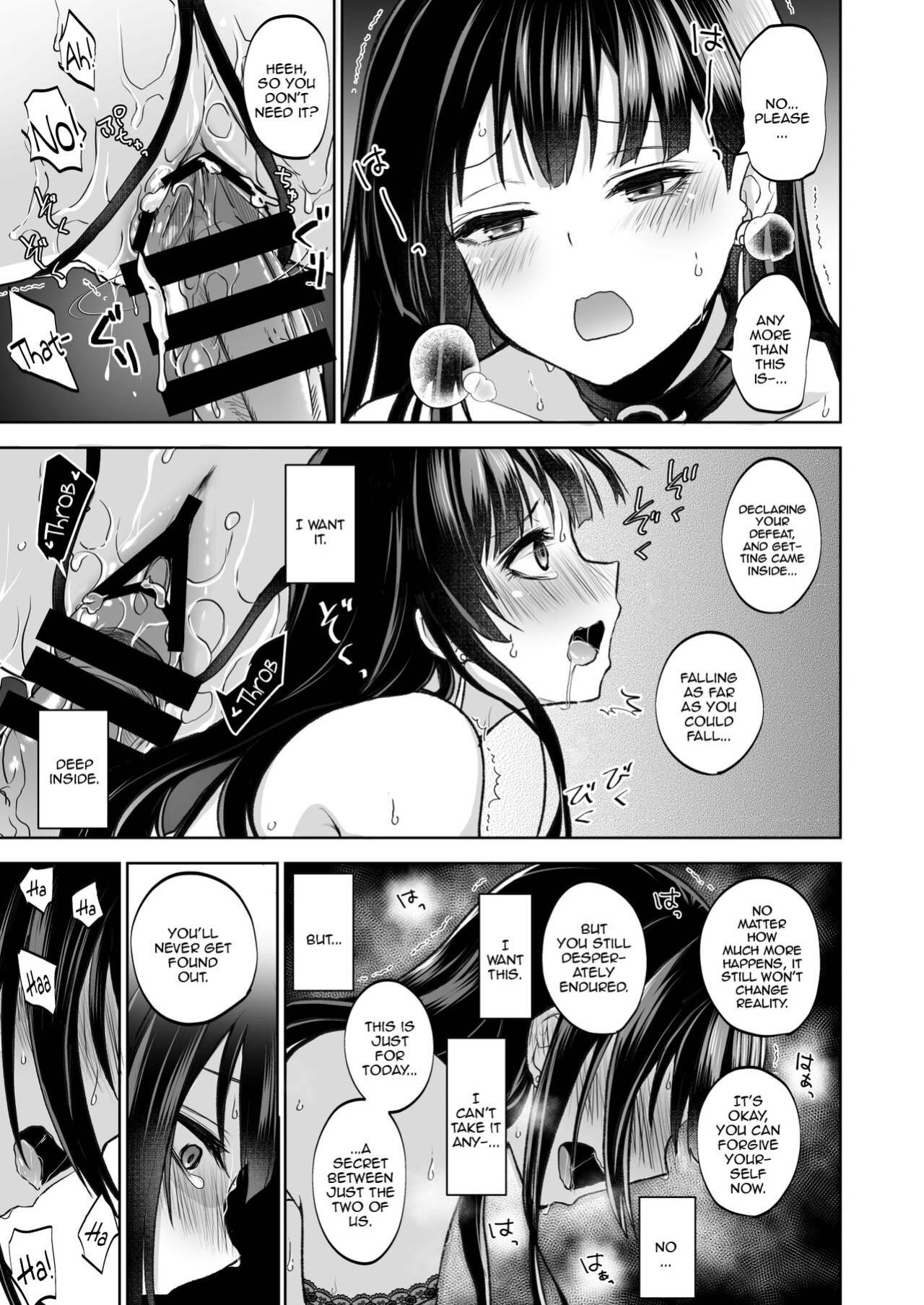 [Touketsu Shamen (Touketsu)] Omoide wa Yogosareru 1.5 | Disgraced Memories 1.5