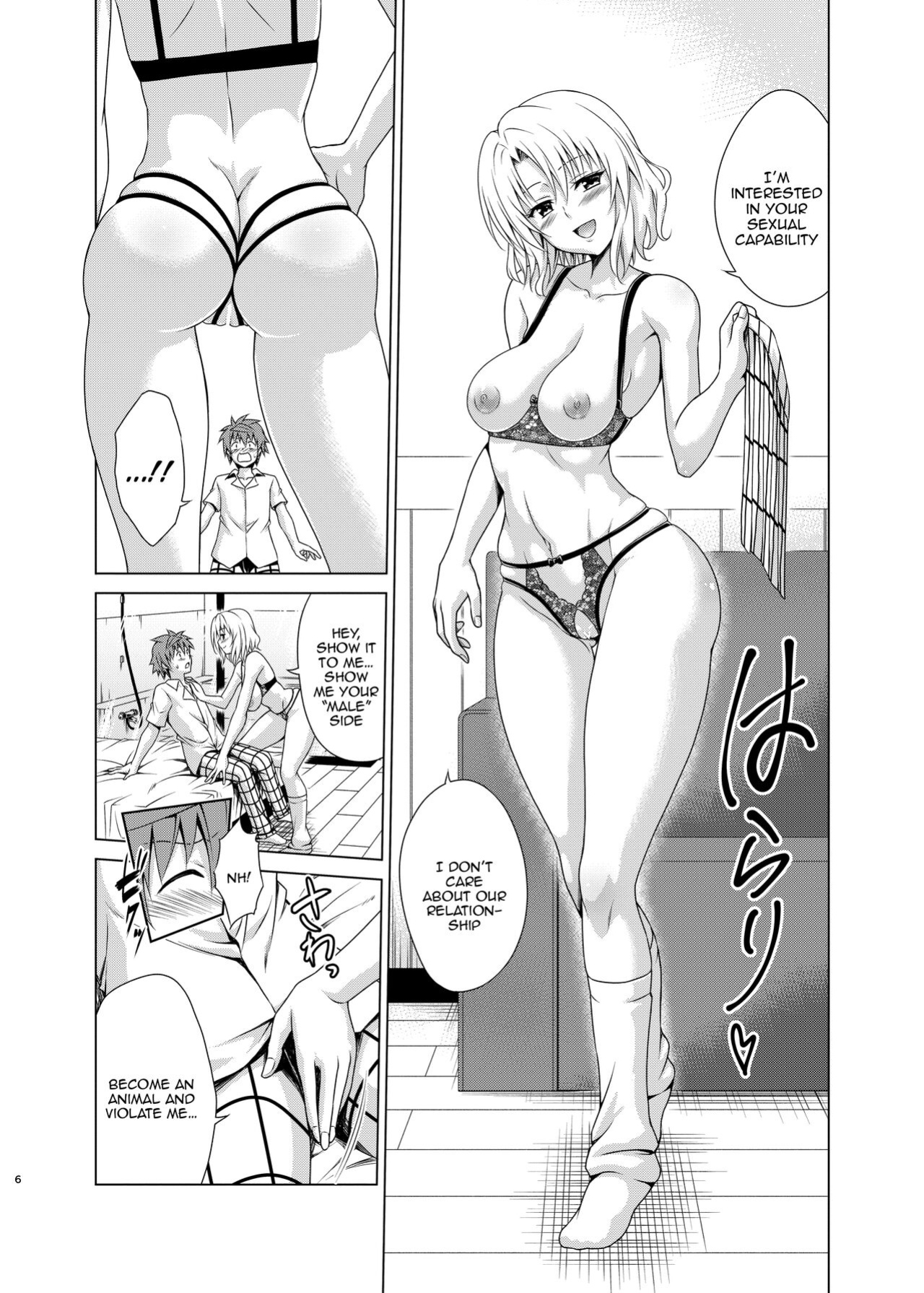 [TORA MACHINE (Kasukabe Taro)] Mezase! Harem Keikaku RX vol. 3 | Aim For It! Paradise Plan RX Vol. 3 (To LOVE-Ru)