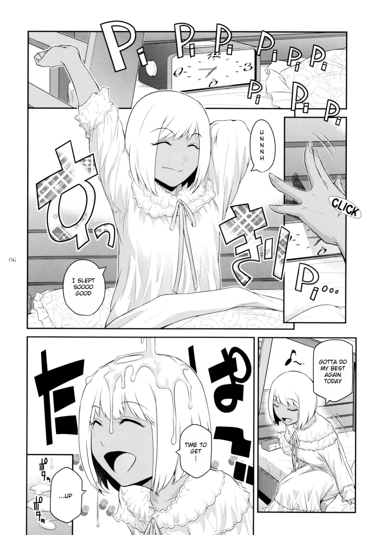 (C103) [Kokonokiya (Kokonoki Nao)] Futajo! 2 [Saseko]