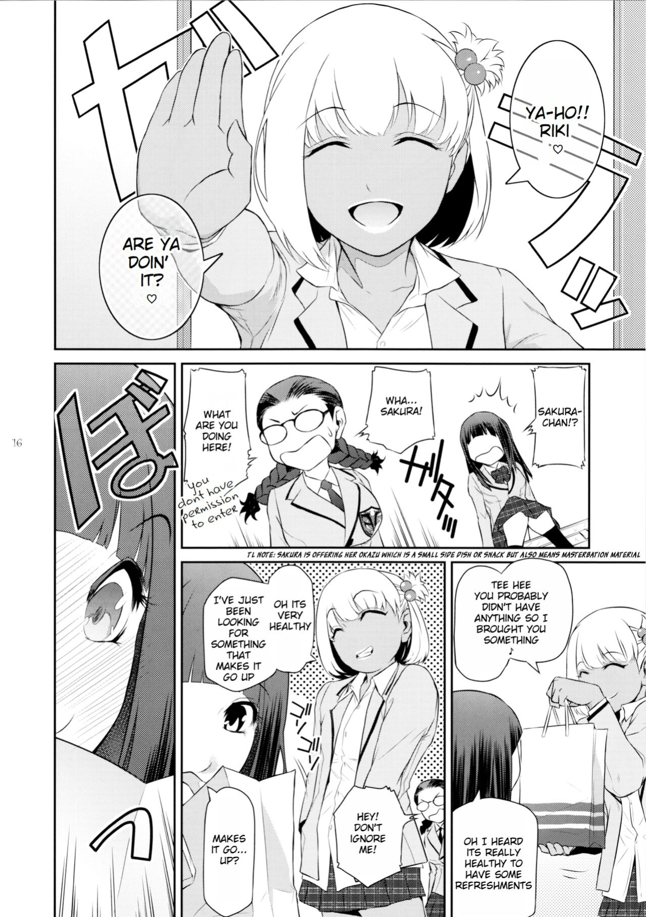 (C103) [Kokonokiya (Kokonoki Nao)] Futajo! 2 [Saseko]