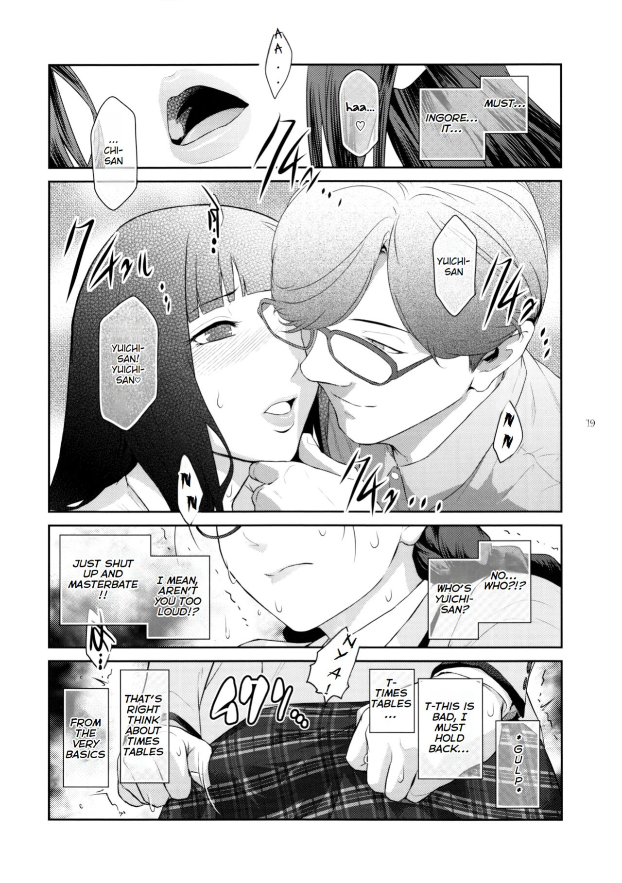 (C103) [Kokonokiya (Kokonoki Nao)] Futajo! 2 [Saseko]