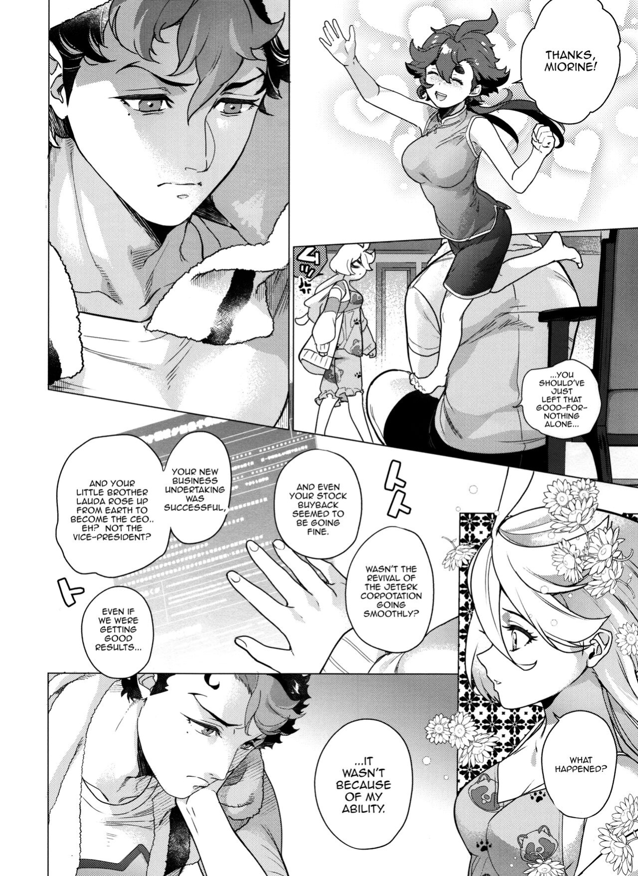 (C102) [Imperial Chicken (Fujisaka Kuuki)] Inu o Hirotte mo Ii desu ka - Can I have a pet dog? | Can We Keep A Dog? (Mobile Suit Gundam: The Witch from Mercury)
