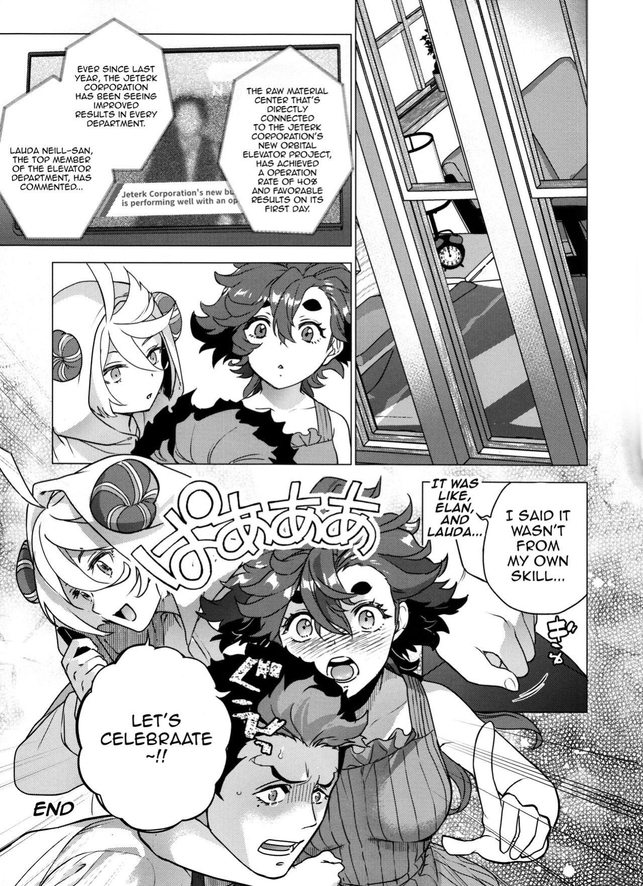 (C102) [Imperial Chicken (Fujisaka Kuuki)] Inu o Hirotte mo Ii desu ka - Can I have a pet dog? | Can We Keep A Dog? (Mobile Suit Gundam: The Witch from Mercury)