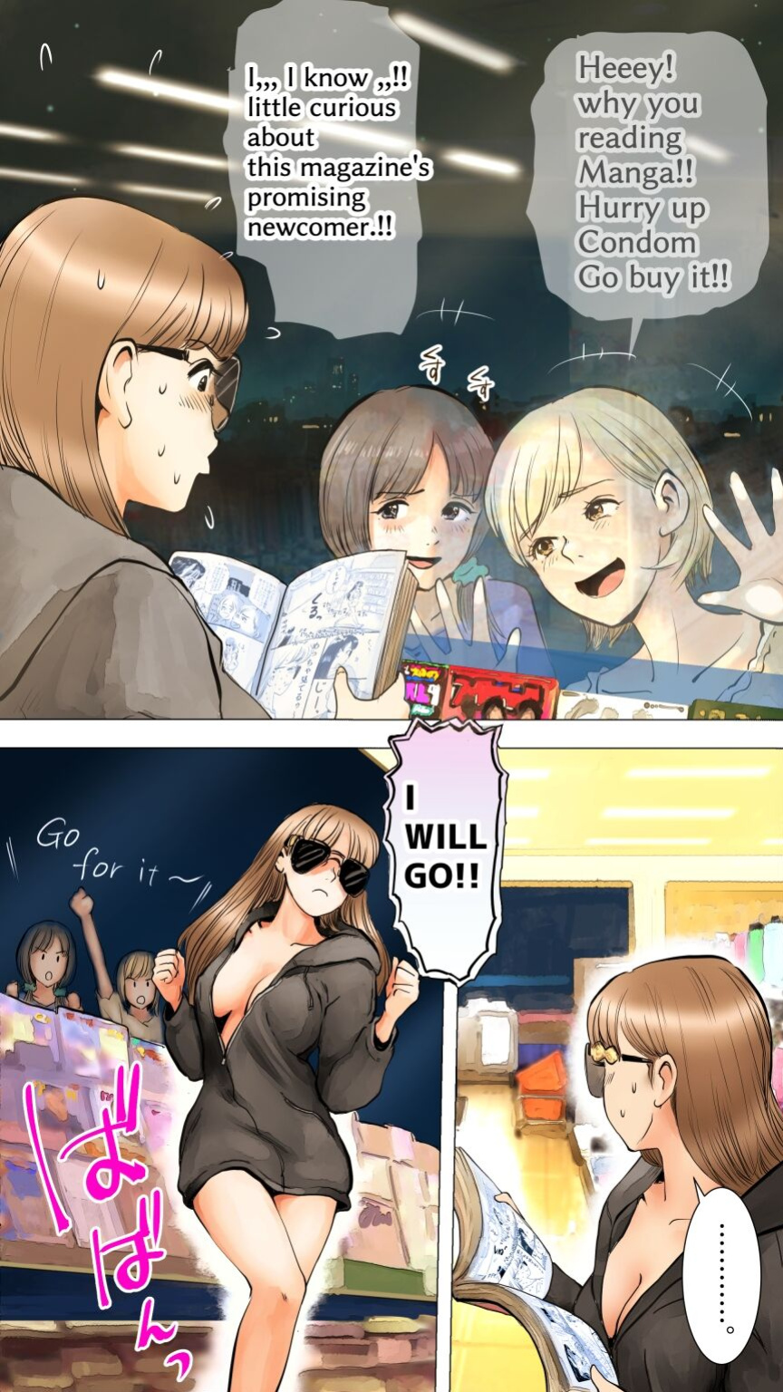 [Aino] Slumber Party