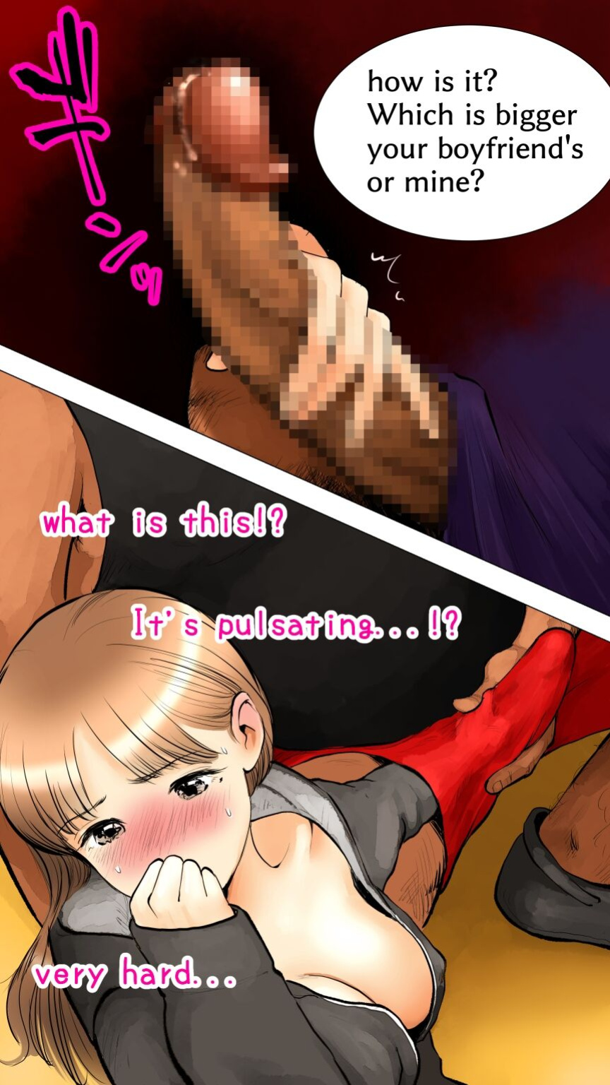 [Aino] Slumber Party